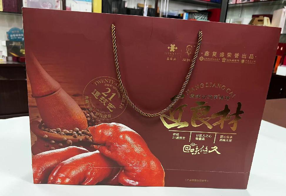 建始礼品盒定制